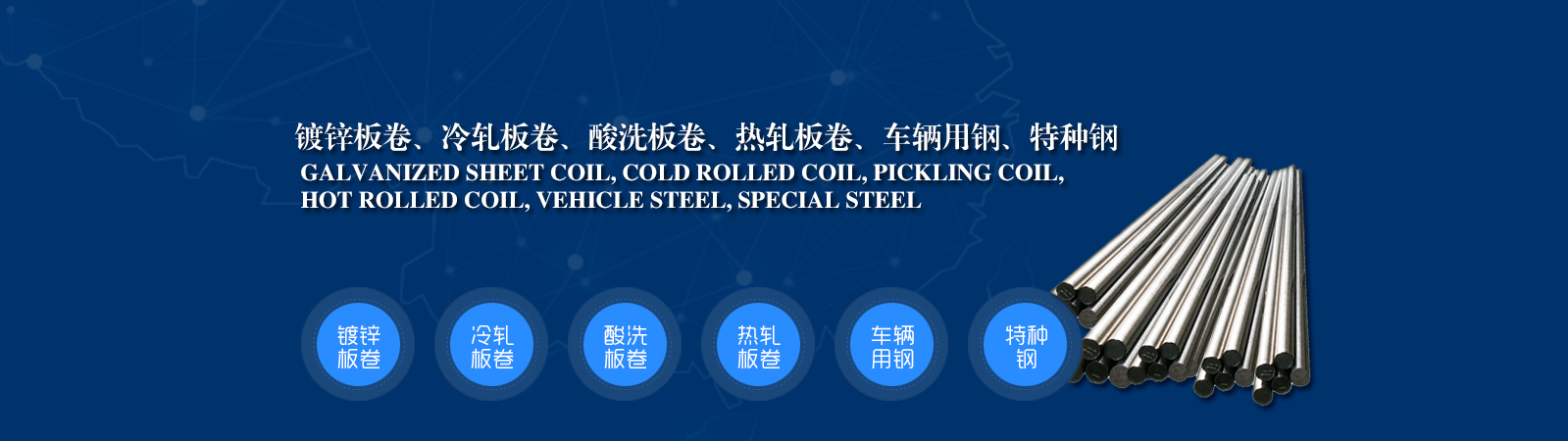 上海滬予實(shí)業(yè)發(fā)展有限公司