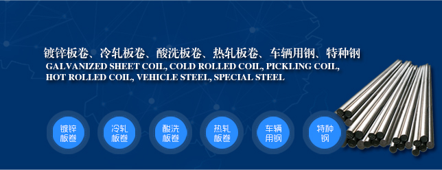 上海滬予實(shí)業(yè)發(fā)展有限公司